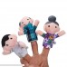 Gotd Finger Puppets 6pc Baby Kids Family Story Toys Gifts 6Pack Random Color 6Pack B01MYAVGMB